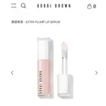 BOBBI BROWN 晶鑽桂馥修護潤唇精華