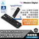 WD 黑標 SN850P 固態硬碟 M.2 SSD PS5授權專用 2TB/4TB BLACK 5年保固 威騰 光華商場