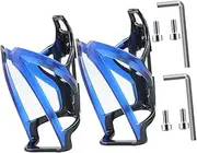 Elegant Bike Cup Rack 2pcs Replaceable Bottle Cage Lightweight Stable Holder for Mountain Bikes