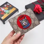 二手精品 GUCCI 古馳刺繡MYSTIC CAT神秘貓圖案女士時尚按扣卡片夾499380 9F28G 9753