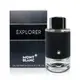 MONTBLANC 萬寶龍EXPLORER探尋旅者男性淡香精 100ml