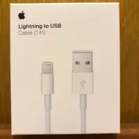 在飛比找蝦皮購物優惠-Apple原廠8 pin Lightning to USB轉