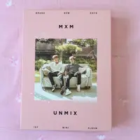 在飛比找蝦皮購物優惠-（二手♡）MXM（BRANDNEW BOYS）- UNMIX