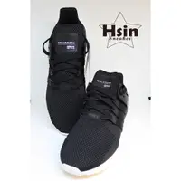 在飛比找蝦皮購物優惠-ADIDAS EQT ADV SUPPORT PRIMEKN