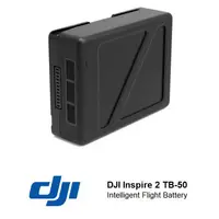 在飛比找蝦皮購物優惠-Dji Inspire 2tb 50tb50 智能飛行電池 
