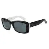 在飛比找遠傳friDay購物優惠-YSL 時尚太陽眼鏡 （黑色點點）
