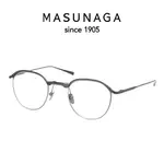 MASUNAGA 增永眼鏡 STRATUS #39 (灰) 鏡框 【原作眼鏡】