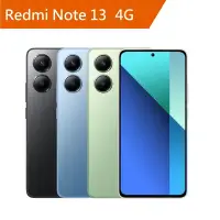 在飛比找Yahoo奇摩購物中心優惠-Redmi紅米 Note 13 (8G+256G) 6.67