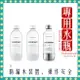 【快速出貨 附發票】sodastream 專用 水瓶 金屬水瓶 1L 防漏水 氣泡水 氣泡水機 氣泡水瓶