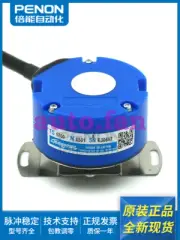 Applicable for Tamakawa TS5700N8501 Encoder