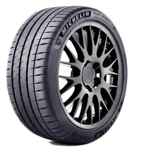 【Michelin 米其林】輪胎 米其林 PILOT SPORT 4S PS4S 高性能運動輪胎_四入組_225/40/19(車麗屋)