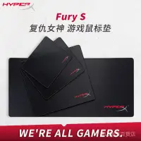 在飛比找蝦皮購物優惠-【新店開業 優惠多多】金士頓HyperX極度未知復仇女神遊戲