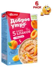 6 PACK x 200gr 5 GRAINS INSTANT w APRICOT Cereal 100% Natural UVELKA Увелка RF