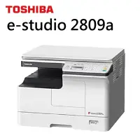 在飛比找Yahoo奇摩購物中心優惠-TOSHIBA e-STUDIO 2809A A3多功能黑白