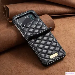 三星 Galaxy Z Flip 4 Flip 3 5G 皮套 Flip4 手機殼保護殼 Flip3 外殼香風格子軟殼