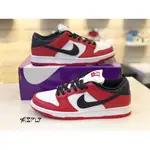 [NK SB DUNK LOW 黑紅白芝加哥 BQ6817-600