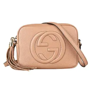 【GUCCI 古馳】SOHO系列浮雕雙G LOGO 牛皮流蘇拉鍊斜背包(小/駝色)