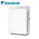 【DAIKIN 大金】保濕雙重閃流空氣清淨機 MCK70VSCT-W 適用15.5坪 (8.6折)