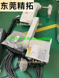 在飛比找露天拍賣優惠-三菱機器人 RH-6CH6020 R32TB-S03 CR8