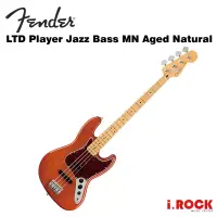 在飛比找蝦皮商城優惠-Fender LTD Player Jazz Bass MN