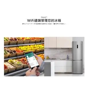 LG GW-BF389SA【直驅變頻雙門冰箱-晶鑽格紋銀】343公升/1級能效/可申請退稅補助/右開上下門/到府安裝