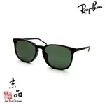 【RAYBAN】RB 4387F 901/71 黑色 經典墨綠片 輕量大框 雷朋太陽眼鏡 直營公司貨 JPG 京品眼鏡