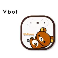在飛比找Yahoo!奇摩拍賣優惠-Vbot Rilakkuma M101 - MINI吸塵機器
