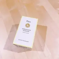 在飛比找Yahoo!奇摩拍賣優惠-Fées Beauté法緻 諾曼第茉莉淡香水 50ml