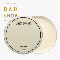 在飛比找蝦皮商城精選優惠-現貨 UBERSUAVE Matte Wax 無光澤髮蠟 蓬