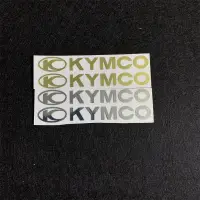 在飛比找蝦皮購物優惠-KYMCO標誌車身金屬貼標 光陽金屬貼紙貼標 機車電動車機車