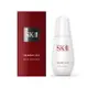 岡山戀香水~SK-II/SK2 超肌因阻黑淨斑精華50ml~優惠價:4760元