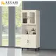 ASSARI-鋼刷白2.7x6.5尺四門開放書櫃(寬81x深40x高195cm)