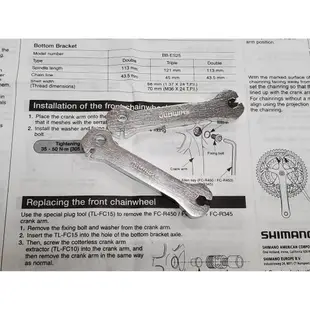 全新Shimano 原廠全新SHIMANO 原廠 輪組鋼絲微調工具..."幅條校正" 鋼絲調整