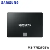 在飛比找鮮拾優惠-【SAMSUNG 三星】SSD 870 EVO 2TB 2.