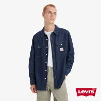 在飛比找Yahoo奇摩購物中心優惠-LEVI S Workwear工裝系列男款經典工裝式襯衫