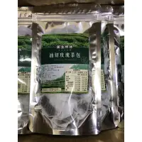 在飛比找蝦皮購物優惠-（現貨）附發票、油切玫瑰茶包、玫瑰茶包、玫瑰