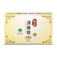 在飛比找蝦皮商城優惠-娘家 滴雞精 (65ml/10入/單盒)冷凍配送 【杏一】