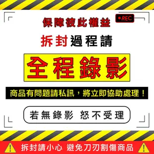 冰霸杯杯蓋 吸管孔 防漏蓋 密封蓋【美日多多】