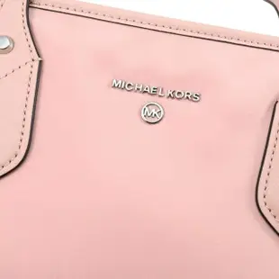 【Michael Kors】簡約圓標LOGO厚尼龍拼接肩背托特包購物包(淺粉)