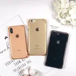 單色四角防摔手機殼 軟殼 適用 IPHONE XS MAX IPHONEXS IPHONE 7PLUS 8PLUS