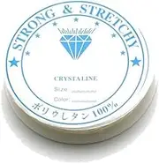 0.4mm Crystal Strong Elastic String for Bracelets Clear Beading Stretch Thread Suitable for Jewellery Making Stringing DIY Necklaces Bracelets 1 Roll Creative and Useful