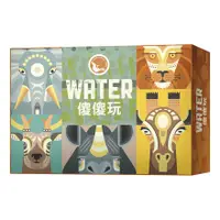 在飛比找蝦皮商城優惠-傻傻玩 2.0 WATER 新版 繁體中文版 高雄龐奇桌遊