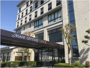 朝日世紀酒店Asahi Century Hotel