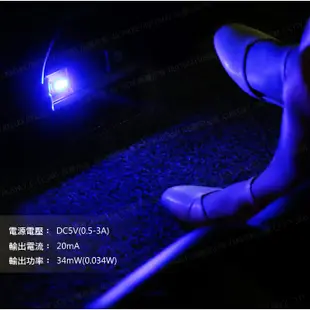 《即插即用》USB接頭LED氣氛燈 USB通用 裝飾氣氛燈 LED氛圍燈點煙器裝飾燈免改裝氣氛燈 小夜燈