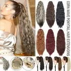 Long Clip In Hair Extensions Deep Wavy Ponytail Drawstring Corn Wave Pony Tail