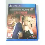 (兩件免運)(二手) PS4 生死格鬥 5 LAST ROUND 中文版