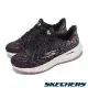 Skechers 慢跑鞋 Go Run Pulse 2.0 女鞋 黑 粉 輕量 避震 瑜珈鞋墊 健走 運動鞋 129111BKPK
