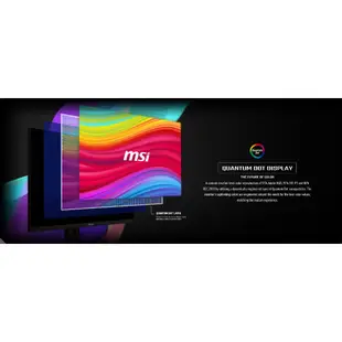 MSI 微星 OPTIX MAG274QRF-QD 165HZ 和 G274QPF-QD 170HZ 27" 量點 IP