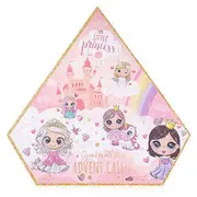 Accentra Princess Set - Advent Calendar for Kids