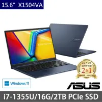 在飛比找momo購物網優惠-【ASUS 華碩】特仕版 15.6吋效能筆電(Vivoboo